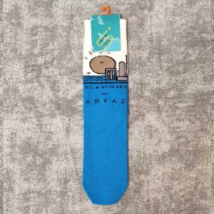 ساق دار پاتریس-آبی