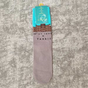 ساق دار پاتریس-طوسی