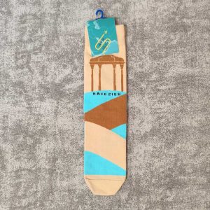 ساق دار پاتریس-کرم,آبی