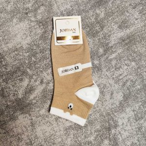 ساق دار جردن-کرم