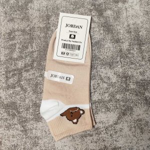 ساق دار جردن-کرم