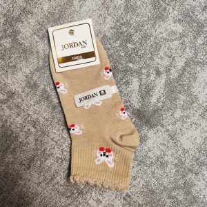 ساق دار جردن-کرم,طرح دار