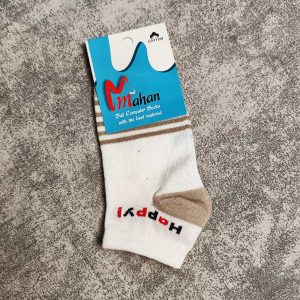 جوراب ماهان-سفید,راه راه