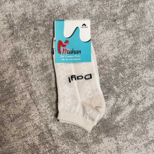 جوراب ماهان-کرم