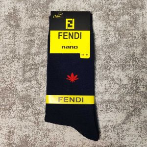 ساق دار فندی-سرمه ای