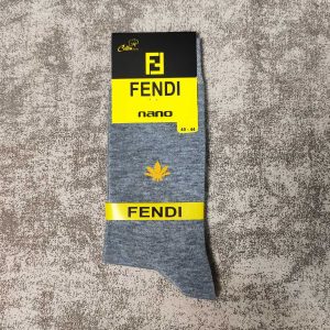 ساق دار فندی-طوسی