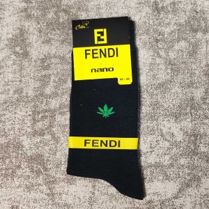 ساق دار فندی-طوسی تیره