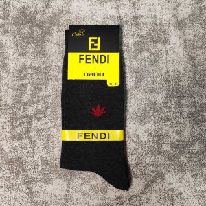 ساق دار فندی-طوسی تیره